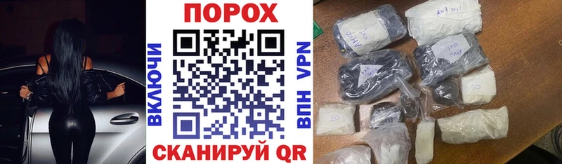 Amphetamine 97%  Правдинск 