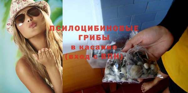 каннабис Нея