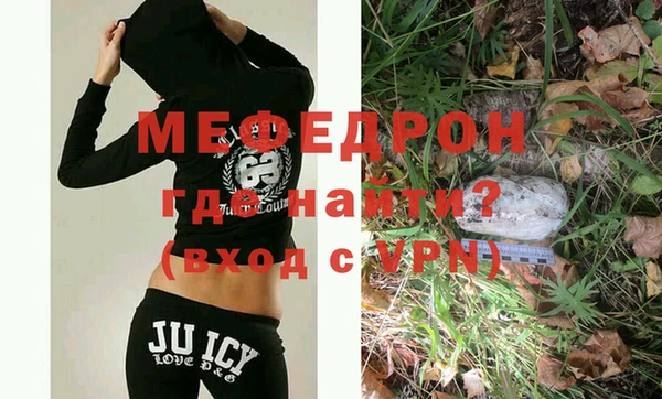 каннабис Нея