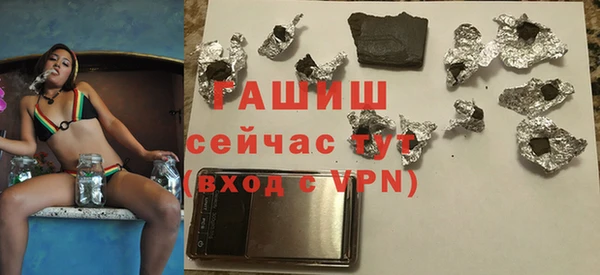 альфа пвп Новодвинск