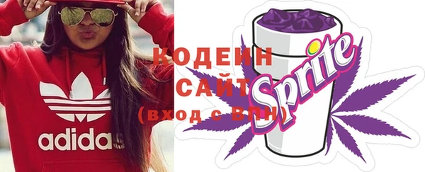 COCAINE Нефтегорск