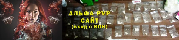 скорость mdpv Новокубанск