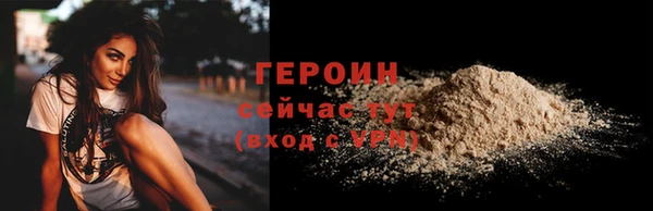 гидропоника Бабаево