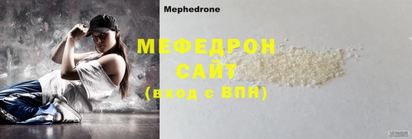каннабис Нея