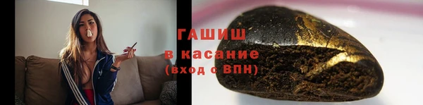 COCAINE Нефтегорск