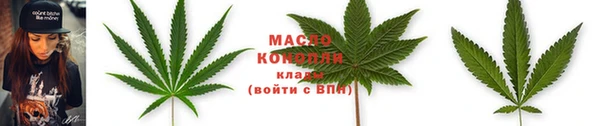 альфа пвп Новодвинск