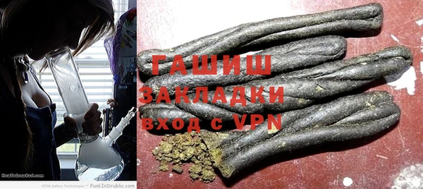каннабис Нея