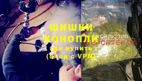 COCAINE Нефтегорск