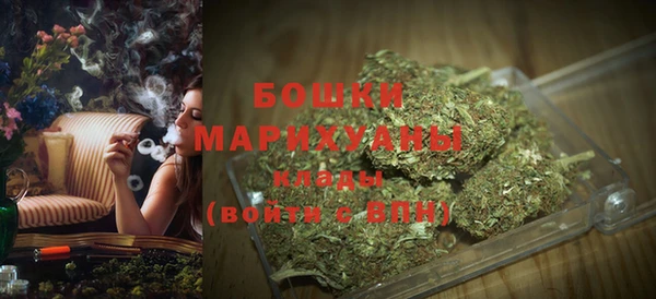COCAINE Нефтегорск