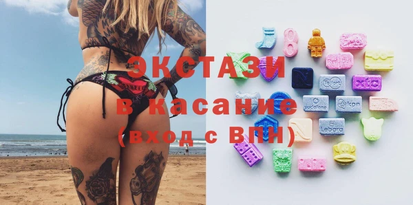 каннабис Нея