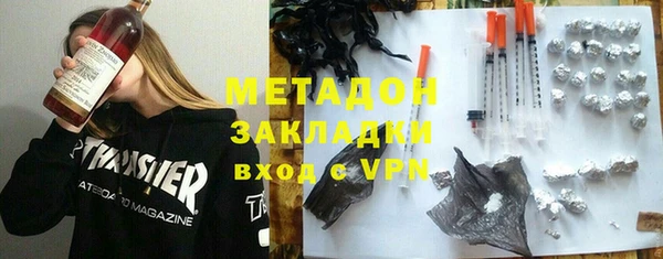 каннабис Нея